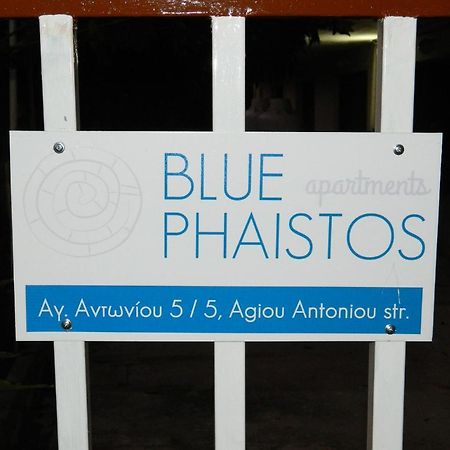 Blue Phaistos Apartments No1 Moírai Eksteriør bilde